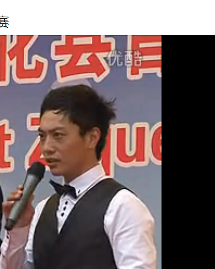 蓝晓峰担任双语主持时的历史照片